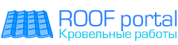 Компания «RoofPortal.TOP» - 